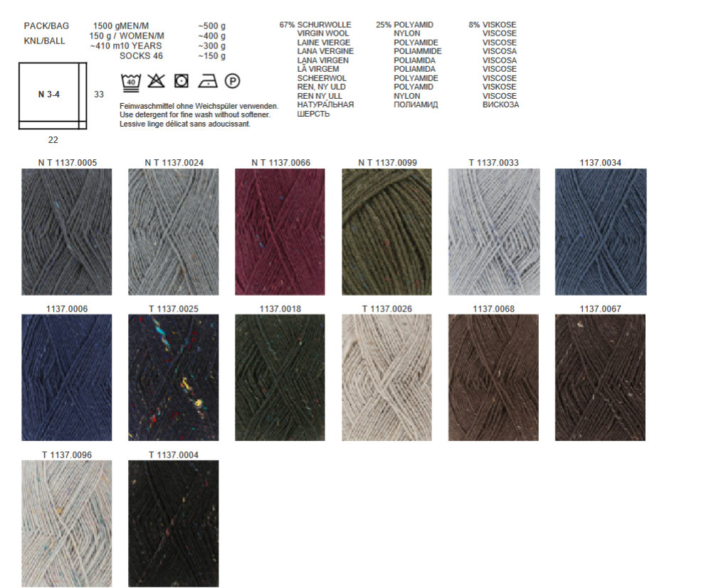 Super Soxx Tweed 6-fach